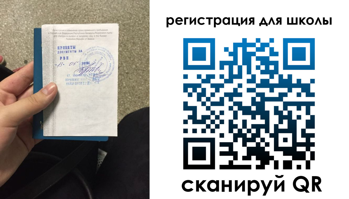 пропишу в квартире в Кяхте