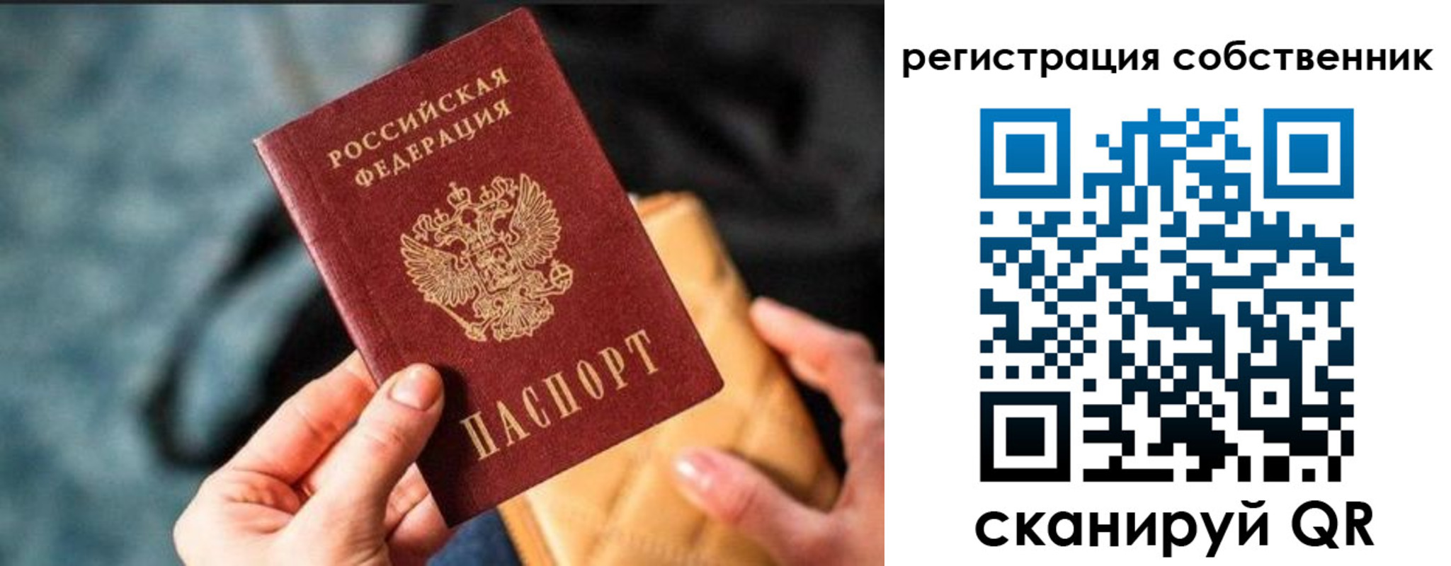 форма 3 в Кяхте
