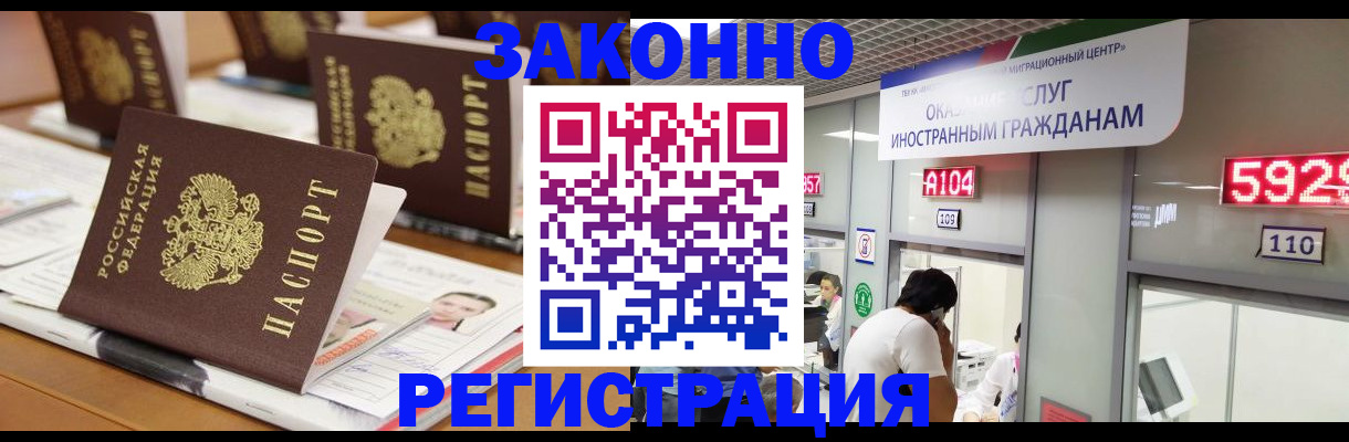 форма 3 в Кяхте
